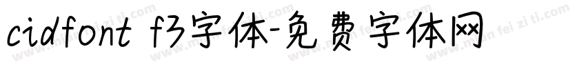 cidfont f3字体字体转换